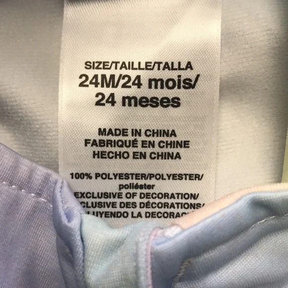 Adidas Rainbow Track Suit (size 24m)